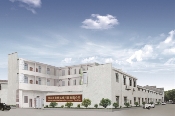 致力打造人性化、自動化、智能化的現(xiàn)代化工業(yè)設(shè)備！